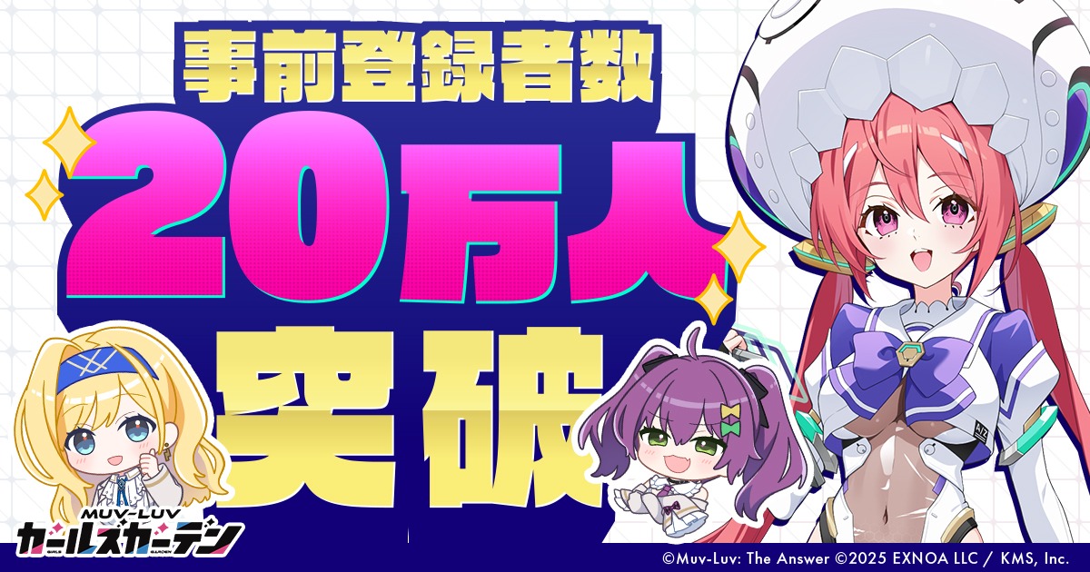 【非売品】虫姫さま 弾幕系シューティング ケイブ タイトー B2 ポスター Amazon.co.jp: 虫姫さま 弾幕系シューティング ケイブ タイトー