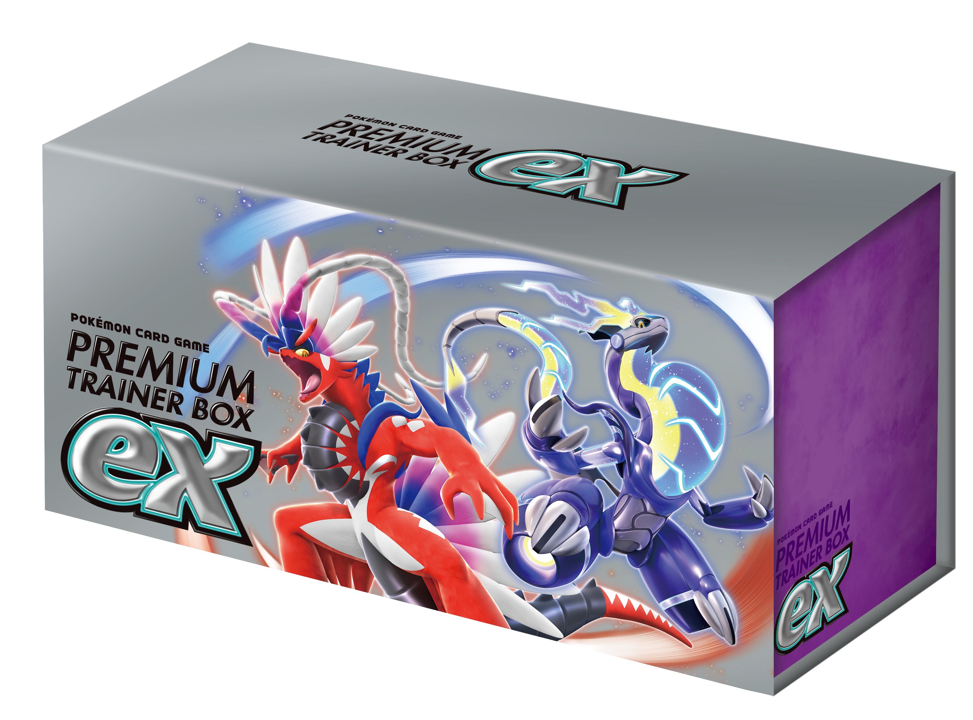 【驚き価格】スカーレットex バイオレットex 各1BOX＋プロモカード6パック ポケモンカードゲーム