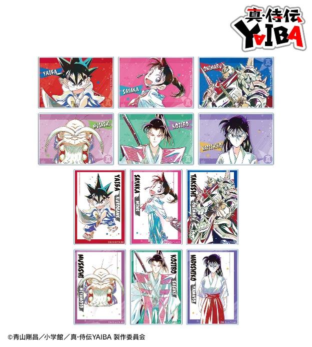 虎の穴、京都老舗の扇子職人による「うたわれるもの ロスト