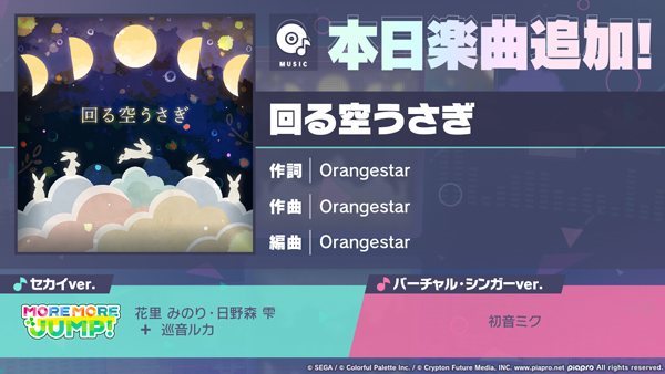 ザ・心理ゲーム lV ~いつも心に星空を~ ゲオ公式通販サイト/ゲオオンラインストア【中古】ザ・心理