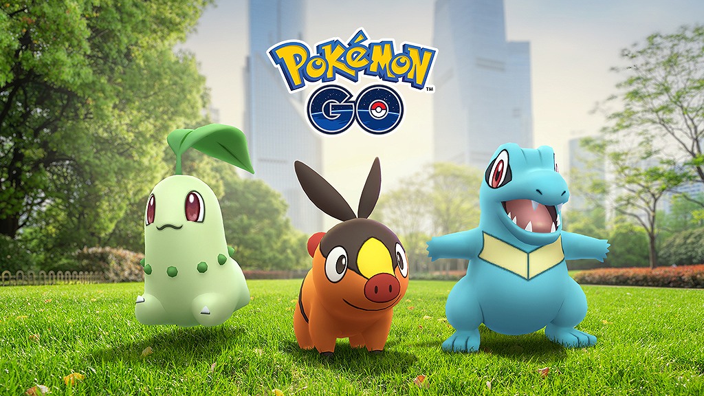 ポケモンウィークリー　チコリータ　ワニノコ　ヒノアラシ　超ハード　チコリータ遠足 ポケモンウィークリー チコリータ ワニノコ ヒノアラシ 超ハード