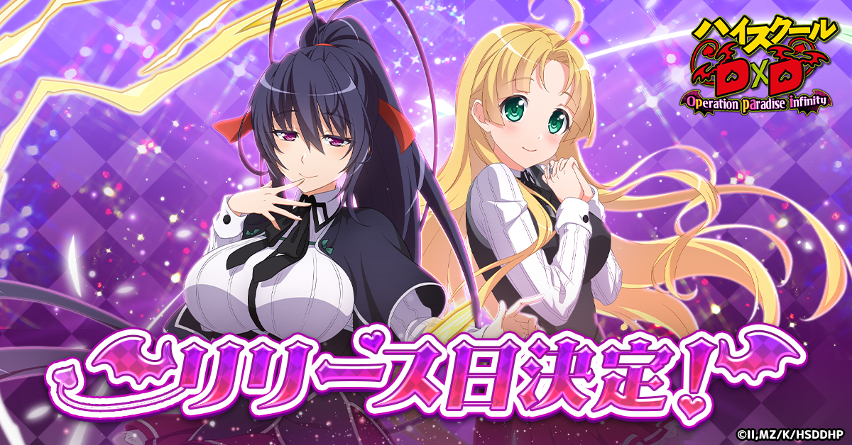 planetarian アナログ盤 制作プロジェクト - CAMPFIRE (キャンプ