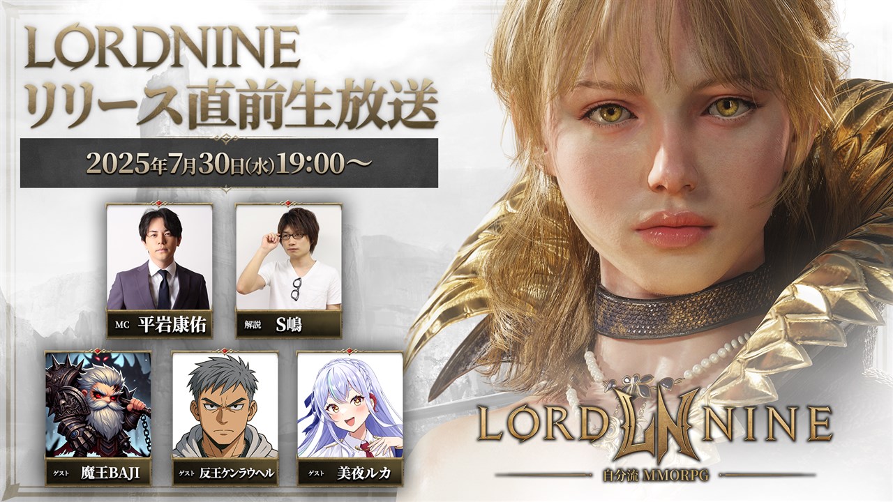 エディア - 【新品未開封】夢幻戦士ヴァリス Memorial Collection Amazon.co.jp: 夢幻戦士ヴァリス Memorial Collection - Switch