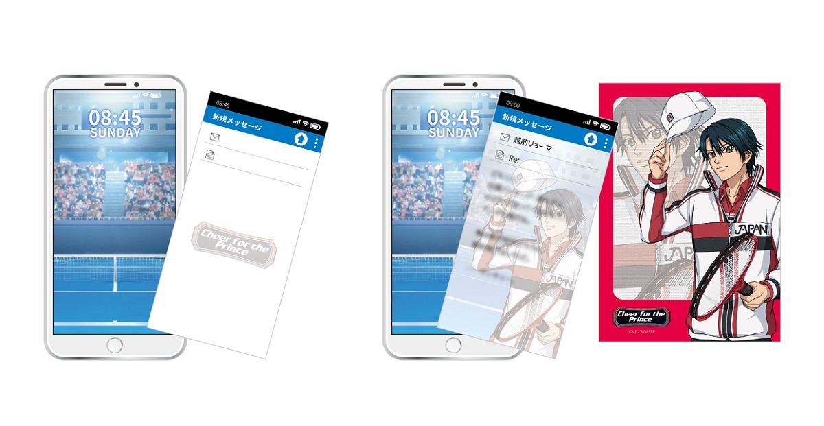 バンダイナムコアミューズメント、アニメ『新テニスの王子様』の世界観