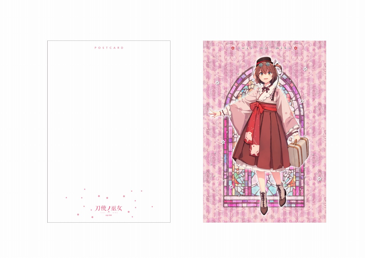 刀道巫女 4枚セット エクストラパック 第30弾 みこどるっ！ ｜ Z/X - Zillions of