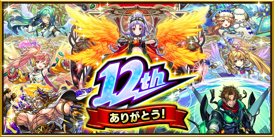 「ドラゴンクエストライバルズ」第8弾カードパック「一攫千金！カジノパラダイス」 ドラゴンクエストライバルズ」第8弾カードパック「一攫千金