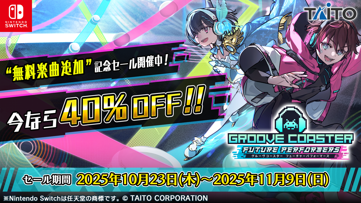 魂斗羅 ジャケット ブルゾン(NC帝國，KONAMI) 6/27終了 Amazon.co.jp: 中古 PS C: The Contra Adventure 北米版 魂斗羅
