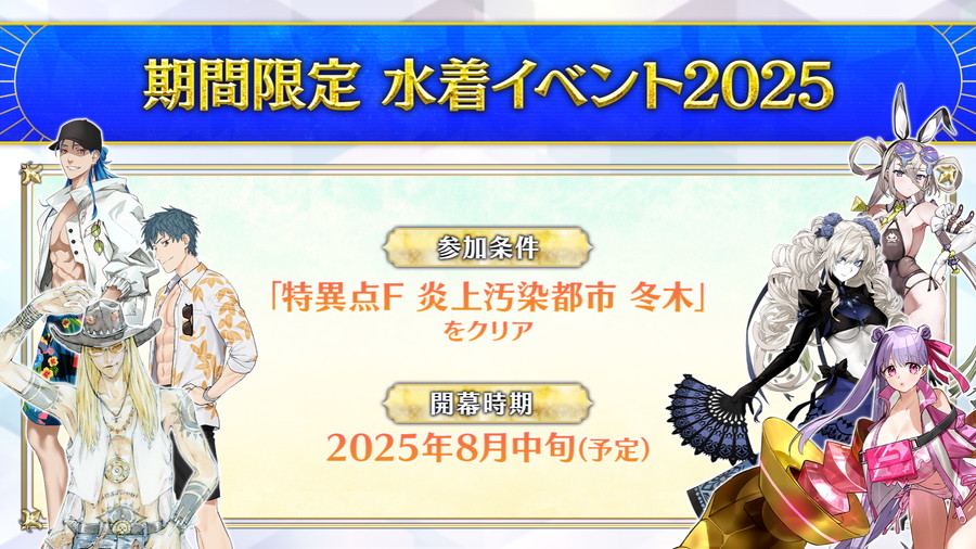 IYAGAMES、『おねがい社長！』で石川由依さんがCVを担当する新