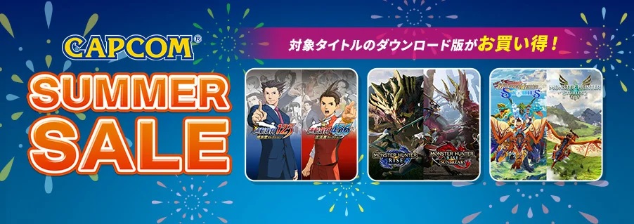 Cygames、『シャドウバース』で「グランブルーファンタジー