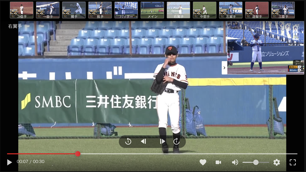 AMATELUS 將在 SwipeVideo 上發布視頻，您可以在“NPB12 Team Junior Tournament KONAMI CUP 2024 ~第 20 屆紀念錦標賽 ~”中選擇並觀看“地面上所有位置的選手”