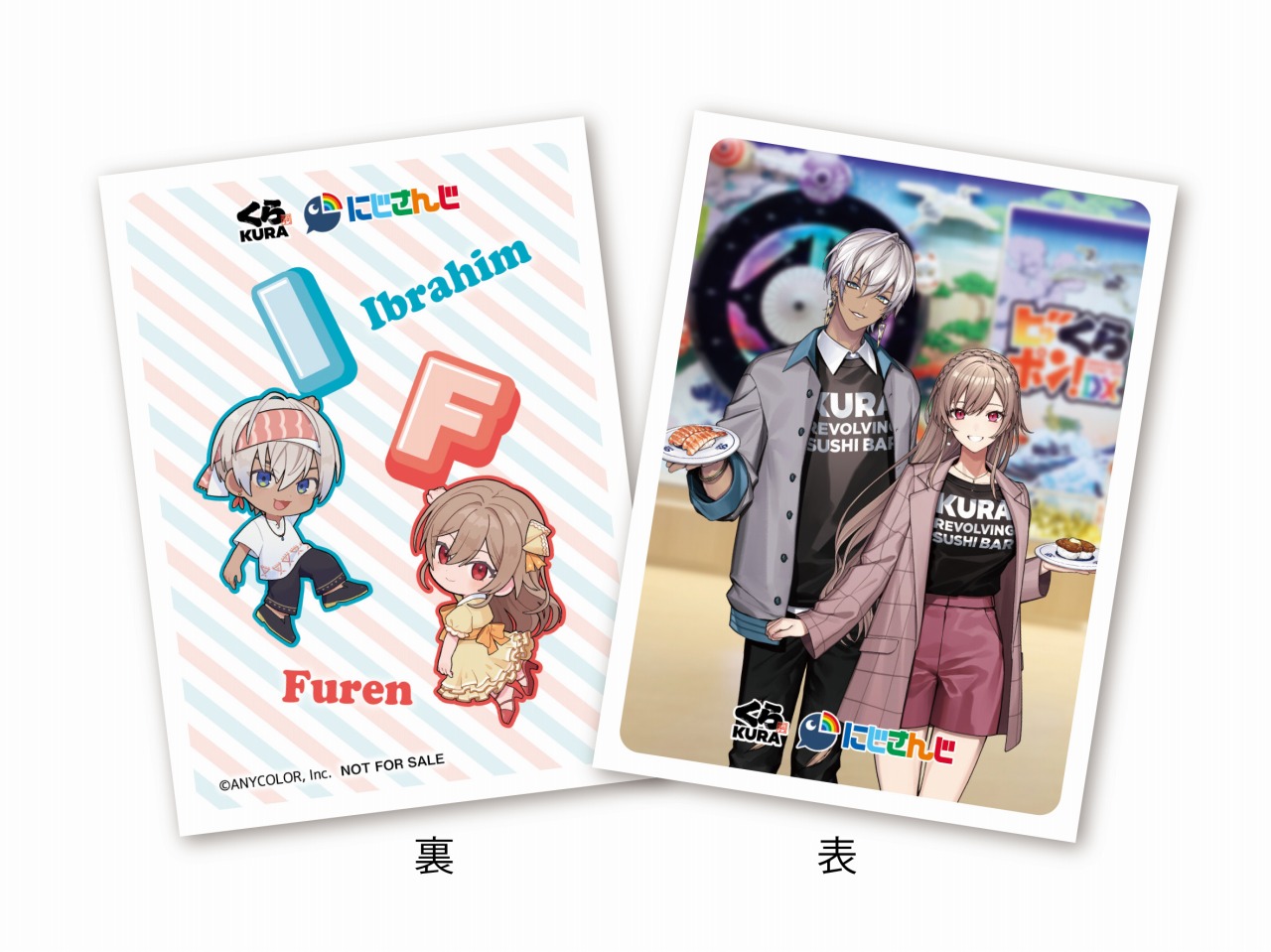 藏壽司 × にじさんじ 聯動 5 月 16 日開跑！推出「SMC組」「3SKM」「メイフ」專屬餐點及豐富周邊