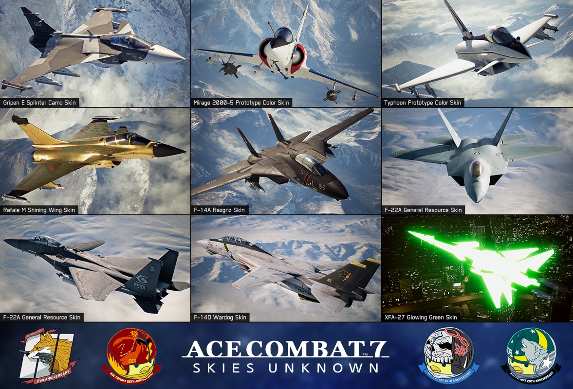 ACE COMBAT 7: SKIES UNKNOWN』3周年記念で無料アップデート