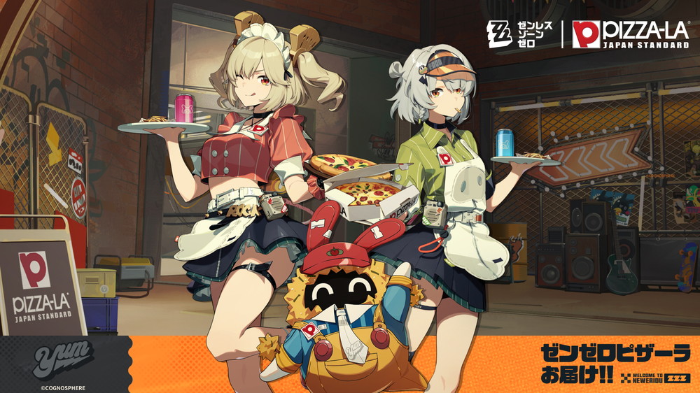 HoYoverse、『ゼンレスゾーンゼロ』✕「PIZZA-LA」コラボピザ