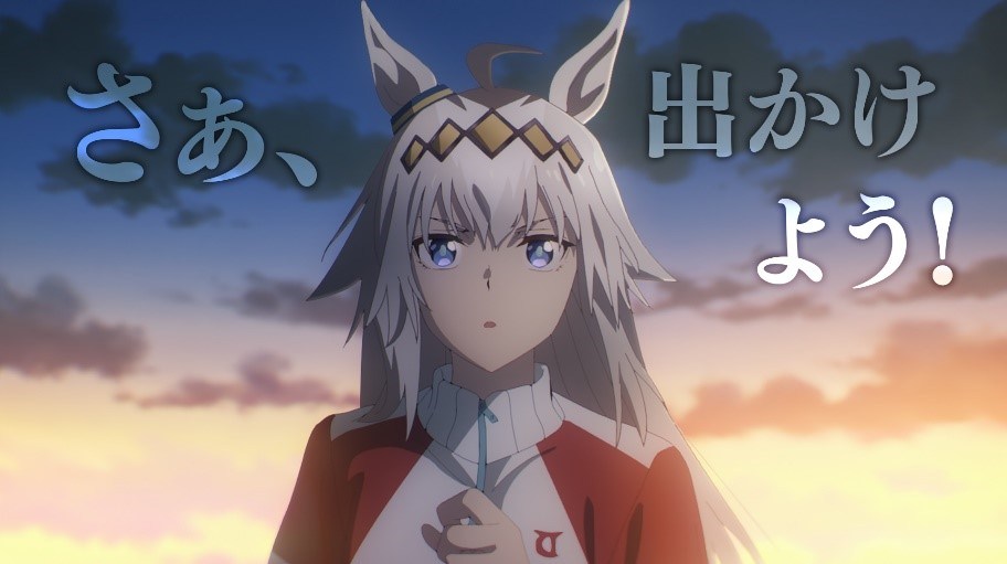 【閉鎖予定】ウマ娘 セブンイレブンコラボ スマホクリーナー 閉鎖予定】ウマ娘 セブンイレブンコラボ スマホクリーナー ウマ