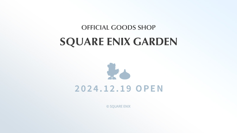 Square Enix 將於 12 月 19 日在澀谷櫻花舞台 3 樓開設官方周邊商品店...將發放紀念禮品