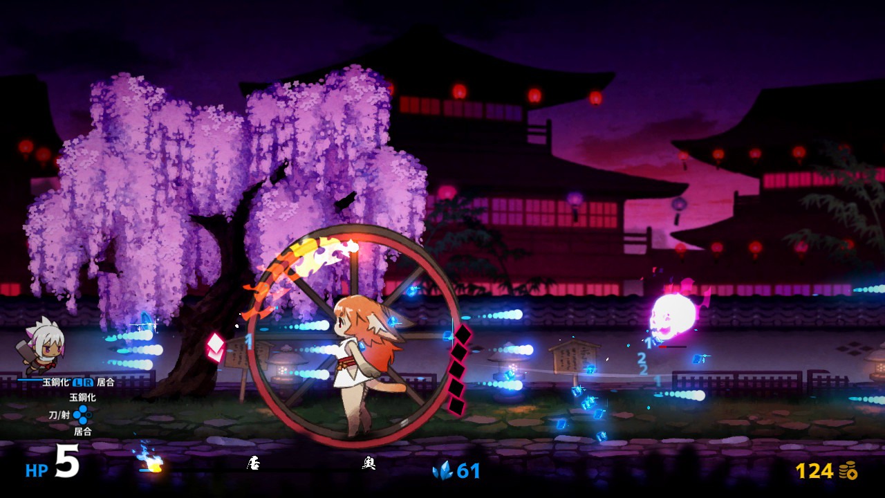 kanon　月宮あゆ　フェザーレイド　音速横スクロールシューティングゲーム PSP KANON #24【END】 月宮あゆ編 1月30日（土） - YouTube