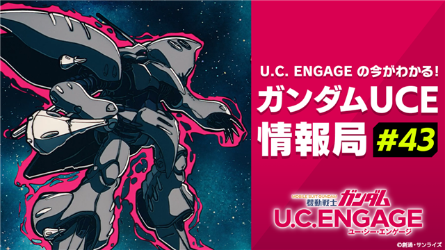 バインダー ドラクエライバルズ Z/X -Zillions of enemy X- EXパック第51弾 奇跡の宝石箱