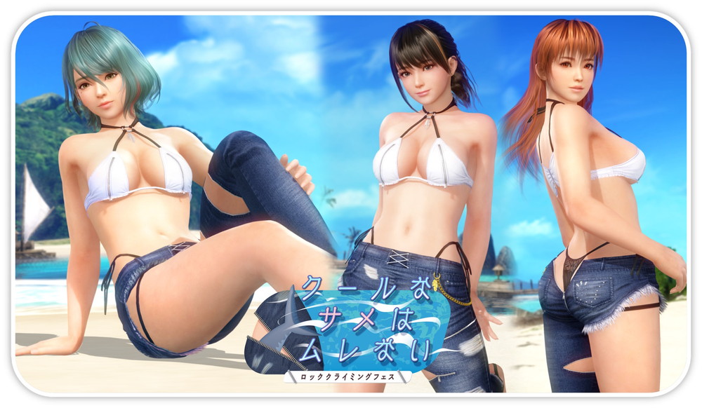 コーエーテクモゲームス、『dead Or Alive Xtreme Venus Vacation』で新ssr水着「スキニー・シャーク」を追加 Gamebiz