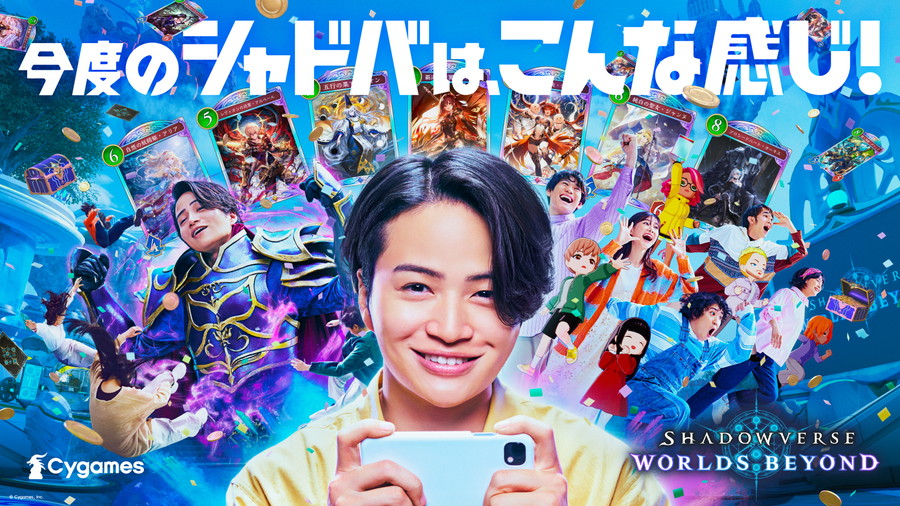 うたプリ ウエファーチョコ カード うたプリ SSS1 円盤 アイドル直筆メッセージ入りビジュアル