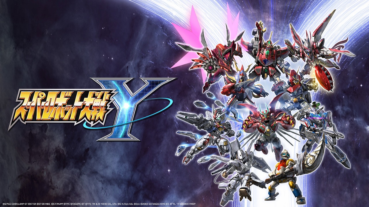ガンホー、デジタルビジュアルノベル『センチメンタルグラフティ