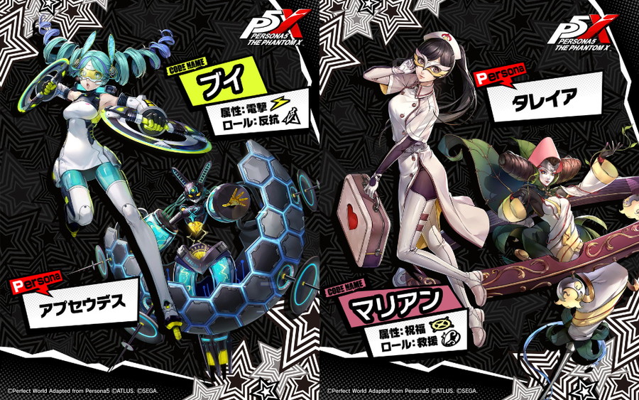 Mobageランキング】「聖闘士星矢ギャラクシーカードバトル」が13
