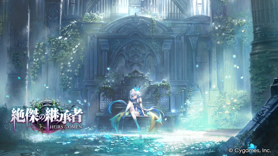 Cygames、『ワールドフリッパー』で「4月1日企画 スティネル特製