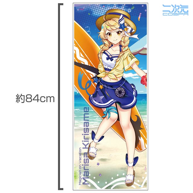 コスパ、『東方LostWord』より「博麗霊夢」「霧雨魔理沙」の