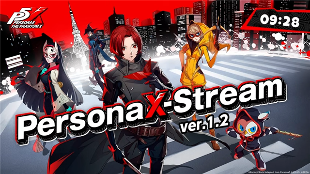 レポート】『ペルソナ5: The Phantom X』に「喜多川祐介
