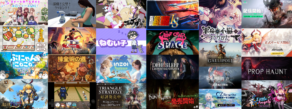 グラディウスオリジンコレクション ポスター 販促 告知 POPセット グラディウスオリジンコレクション ポスター 販促 告知 POP