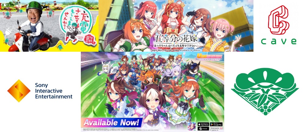 KONAMI OTP TOKEN ラブプラス カード KONAMI、『ラブプラス EVERY』の8月リリースを決定！ 事前登録も