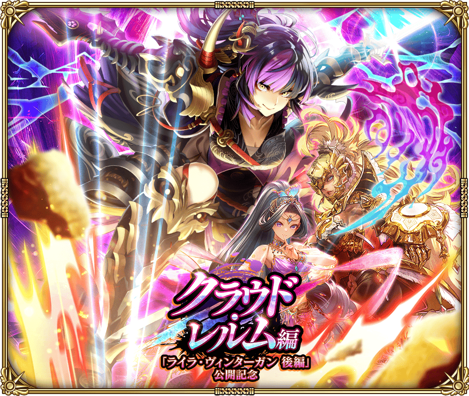 【非売品】虫姫さま 弾幕系シューティング ケイブ タイトー B2 ポスター 非売品】虫姫さま 弾幕系シューティング ケイブ タイトー B2