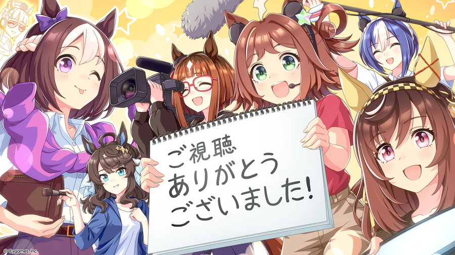 ウマ娘プリティーダービー 4th Anniversary キャラファイングラフ ウマ娘プリティーダービー 4th Anniversary キャラファイン