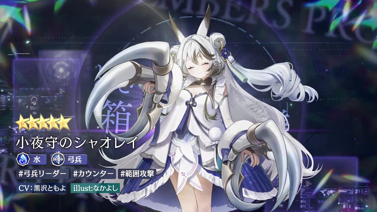 【新品未開封】限定1,000部生産：放置少女『7.5周年記念公式アートブック』 放置少女 7.5周年記念公式アートブック』限定1,000部で予約販売