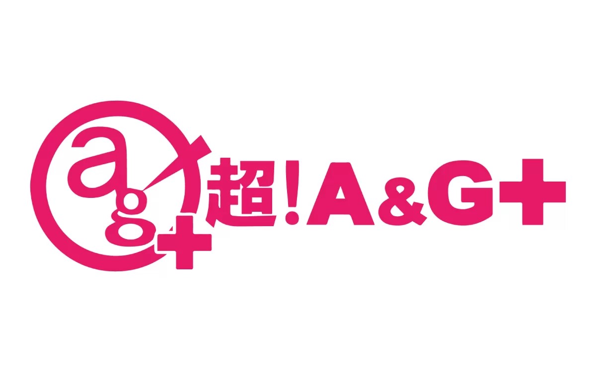 日本文化放送將於3月31日結束網路廣播「Chou!A&amp;G+」服務，部分節目從4月起轉為地面廣播。