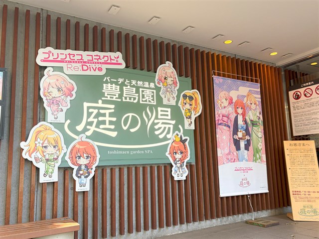 コミケ90】『ガールフレンド（仮）＆（♪）』『オルタナティブ