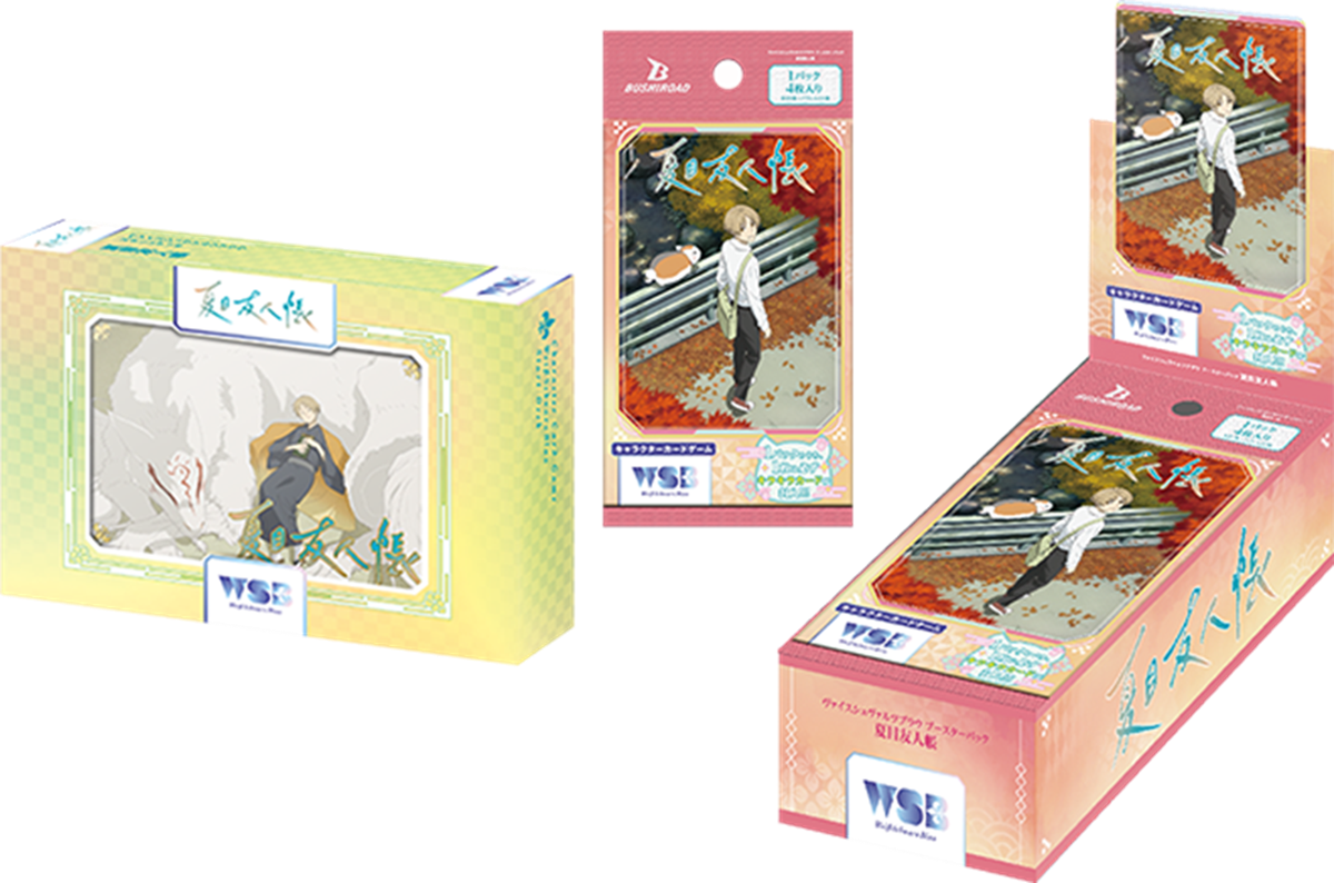 EXNOA、『千年戦争アイギス』10周年を記念した「大悪魔召喚士