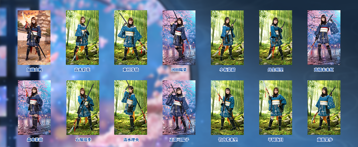ひな図書】強襲の竜騎士の性能と評価【日向坂46とふしぎな図書室