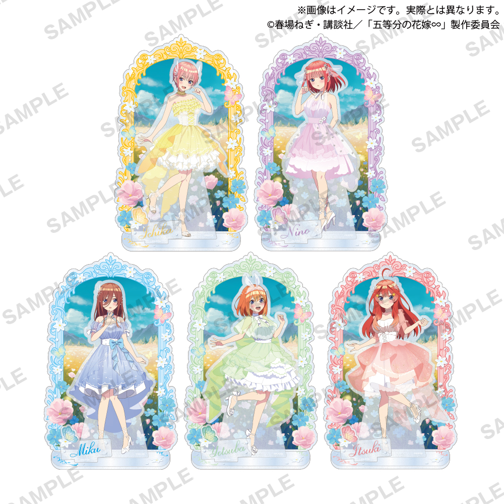 五等分の花嫁 GENDA GiGO Entertainment、「五等分の花嫁∽ × GiGO Radiant