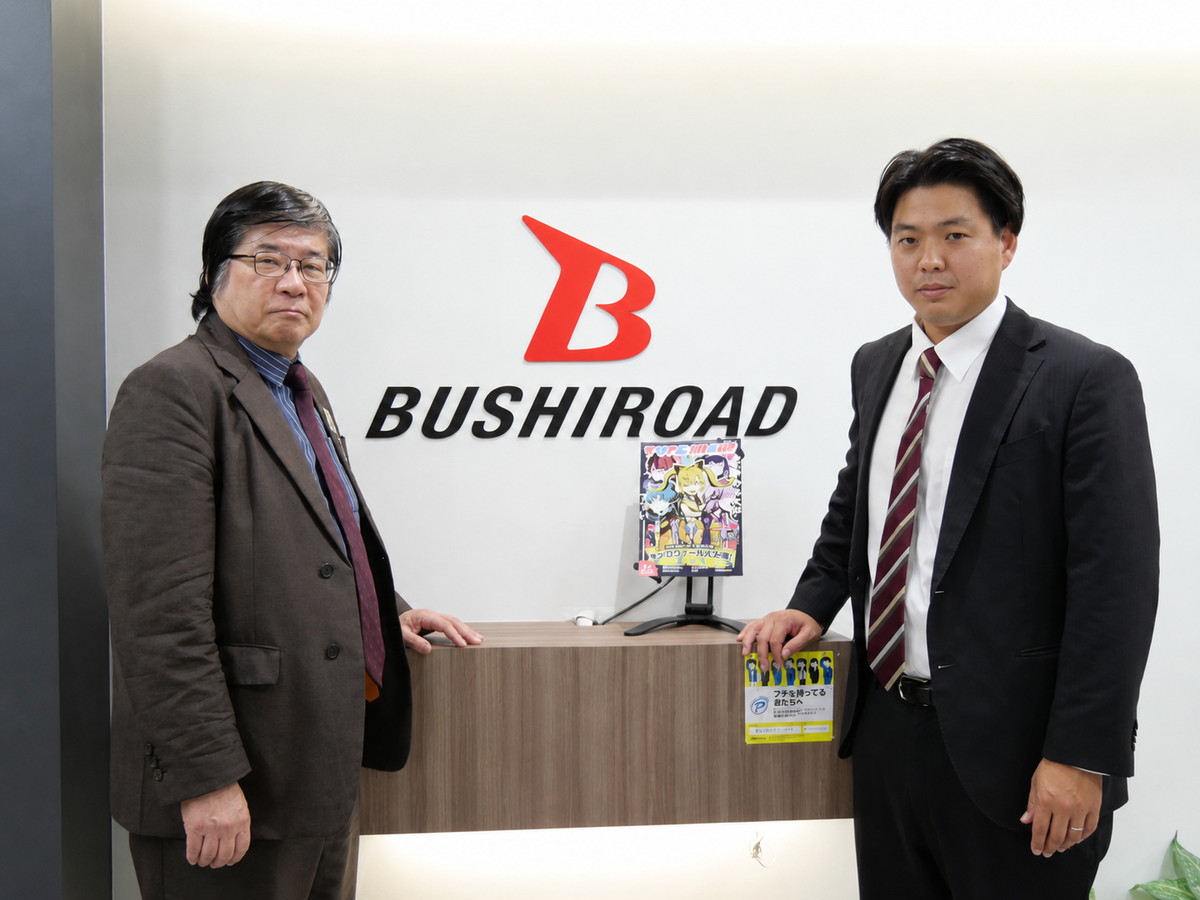 ブシロード創業者と新社長が語る新体制の狙い　目標軌道に乗せるための二段目の点火