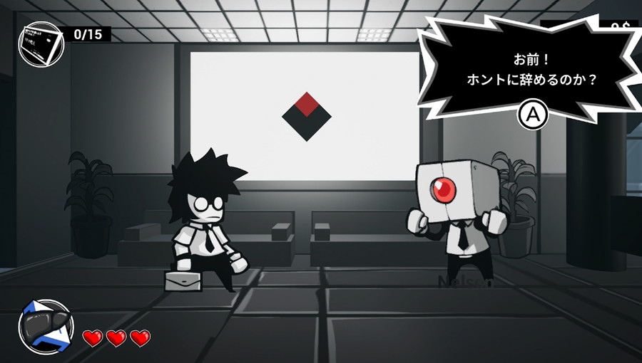 日本奪還 ファイナル・ジョッジメント 予約商品】Z/X -Zillions of enemy X- イグニッションパック RUMBLING