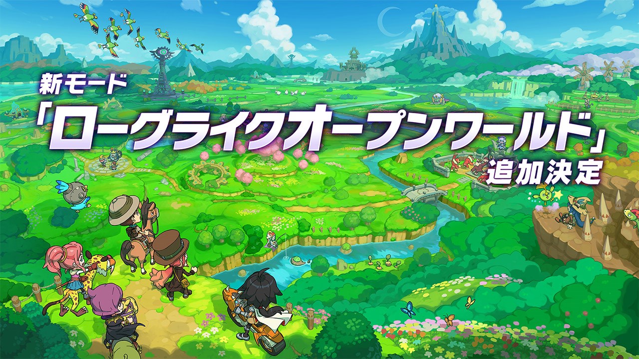 レベルファイブ、『ファンタジーライフi グルグルの竜と時を