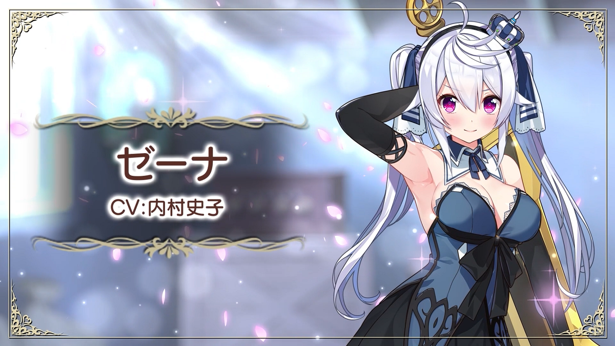 qureate、Switch/Steam向け謎解きADV『プリズンプリンセス ハメ