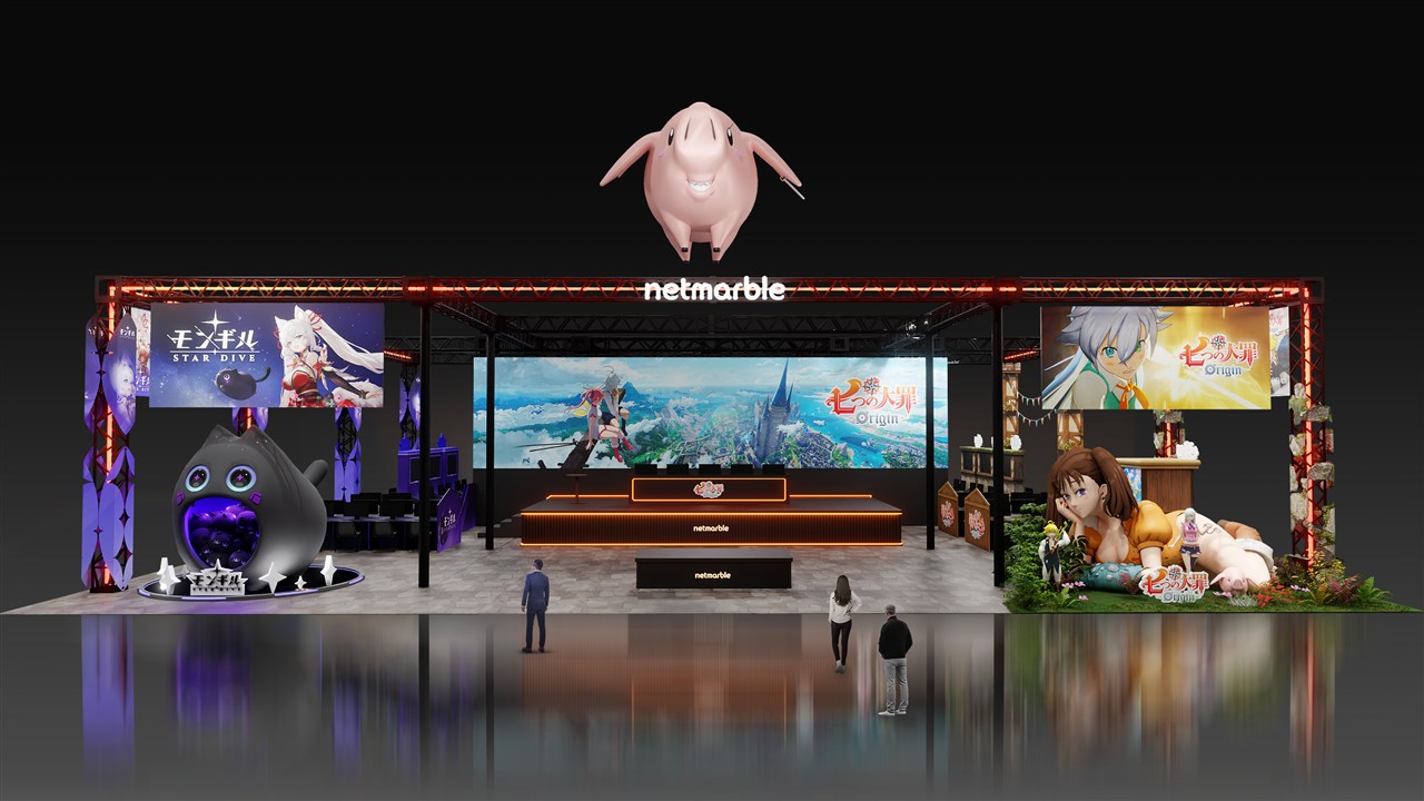 ネットマーブル、9月25日から開催される「TGS2025」に初のブース