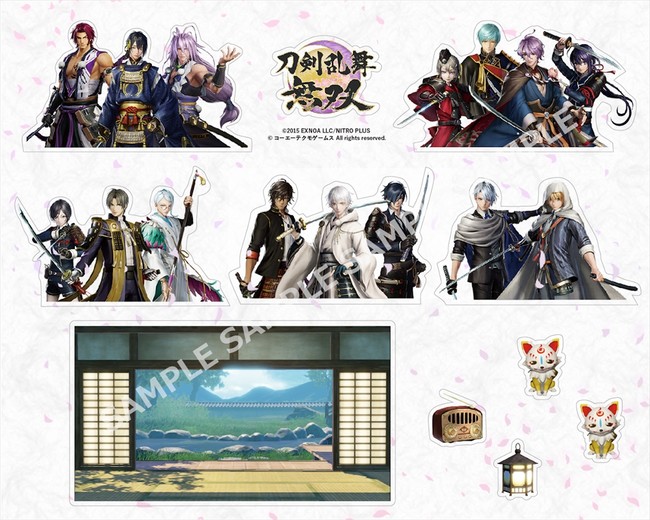 刀剣乱舞無双　限定版　刀剣乱舞　Switchソフト Amazon.co.jp: 刀剣乱舞無双 -Switch : ゲーム