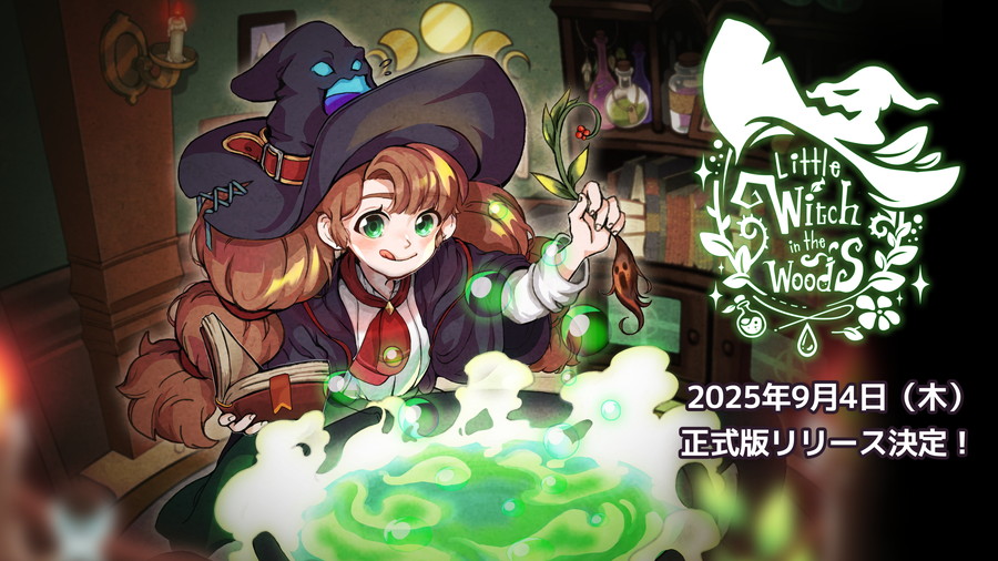 【限定】メモリーズオフ 桧月彩花 ささきむつみ描き下ろしキャンバスアート MAGES.、ささきむつみ氏描き下ろし『メモリーズオフ』25周年記念