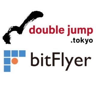 double jump.tokyo、 bitFlyer Holdingsと資本業務提携　NFT関連事業で広範な協業