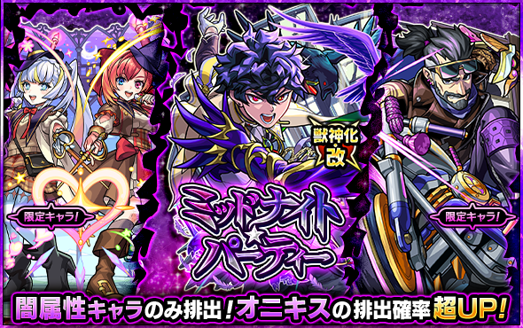 エムスタイル、『天空のアムネジア』で声優「白石晴香」さんの