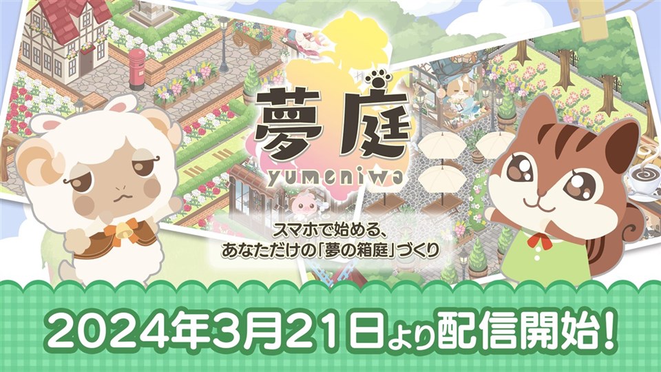 タロべぇ様 Amazon.co.jp: ゼクス Z/X E47-068 鳳雛§継承 黒崎春日 (RR