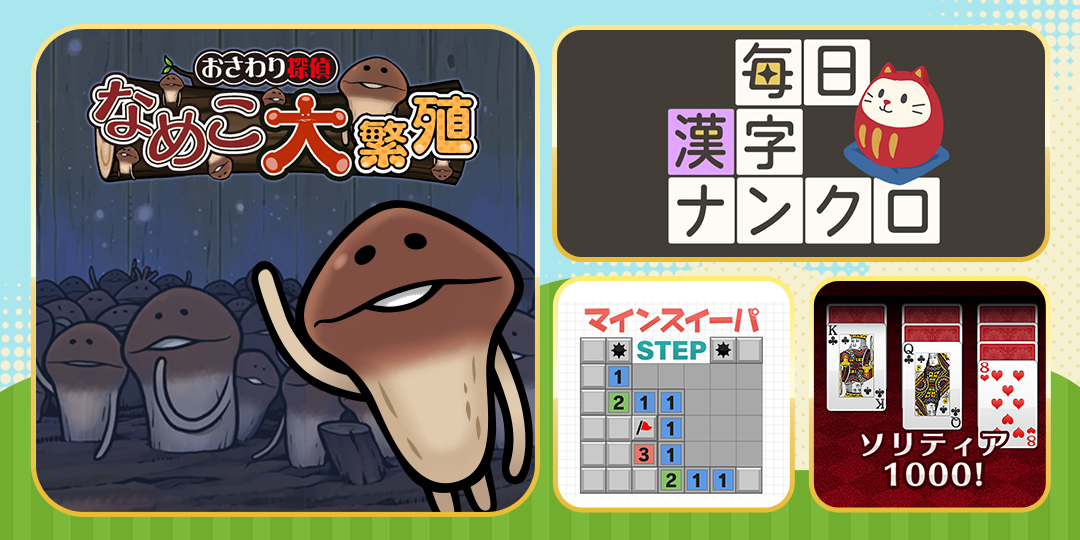 ウルトラマンデジタルカードコレクション リアルカード3枚セット