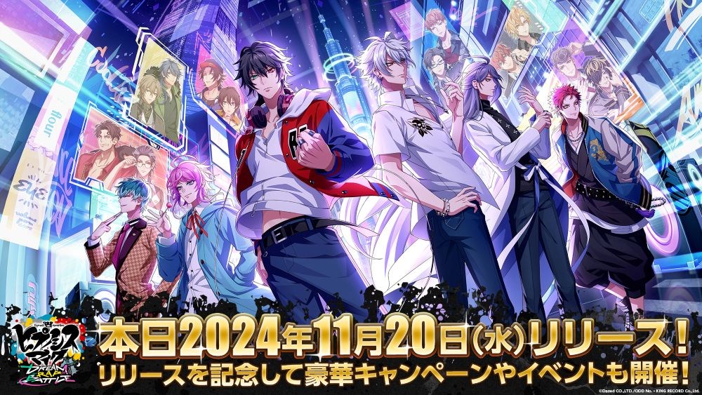 バトルガールハイスクール 星守卒業アルバム コロプラ Amazon.co.jp: バトルガールハイスクール 星守卒業アルバム